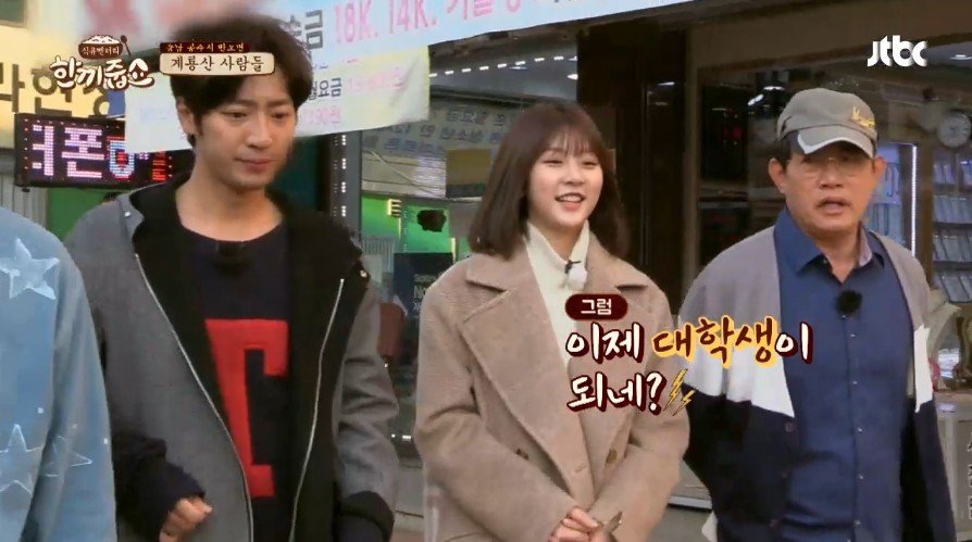 배우생활을 위해 과감하게 검정고시를 택한 김새론.jpg | 인스티즈