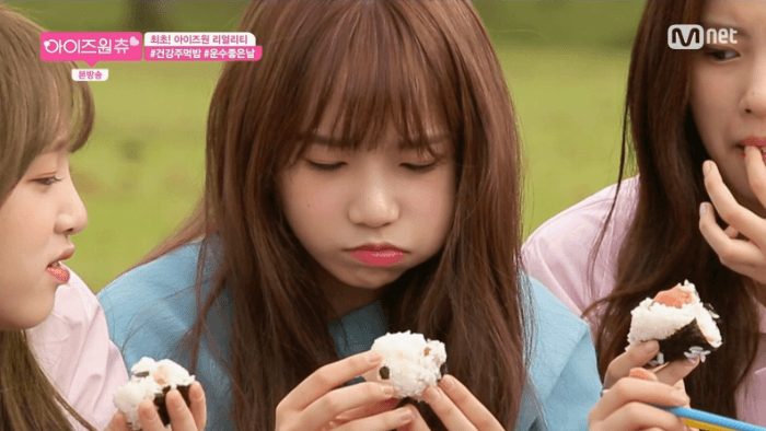 커여운 아이즈원 조유리 | 인스티즈