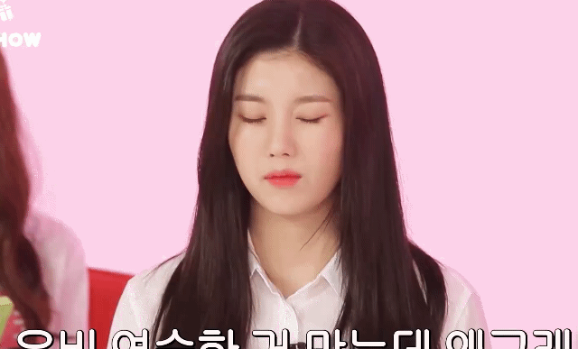 아이즈원) 윙크할 줄 모르는 권은비 | 인스티즈