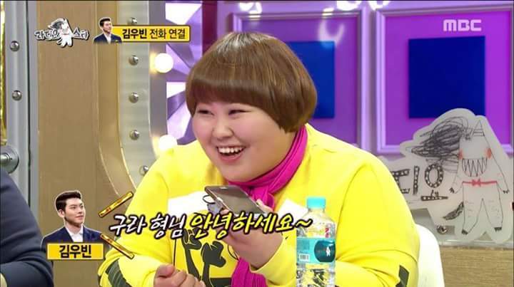 김구라가 진짜 인성이 너무 좋다고 극찬을 했던 배우 | 인스티즈