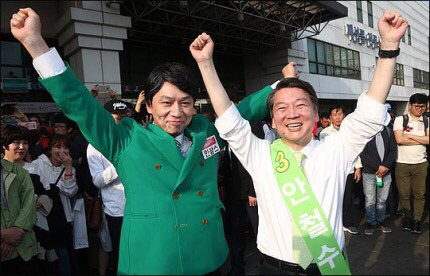 안철수 정치입문 이후 최고의 순간.gif | 인스티즈