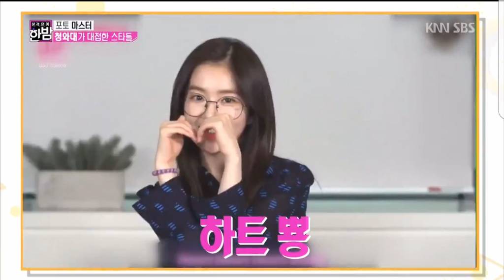 레드벨벳 아이린이 손가락 하트 안하는 이유.jpg | 인스티즈