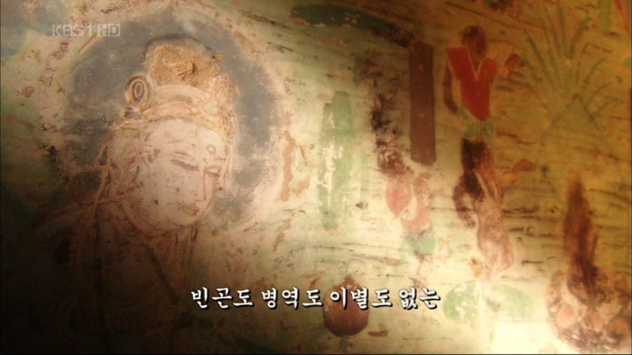 중국 당나라 때 군인의 노래 | 인스티즈