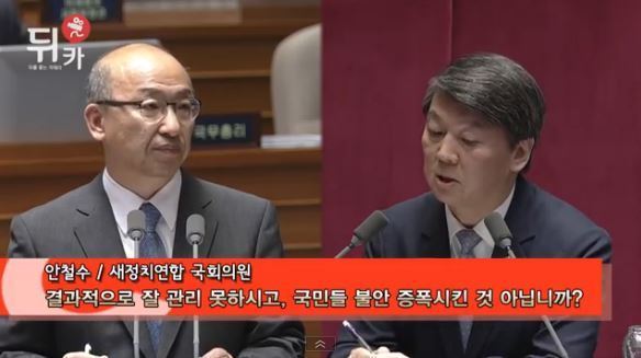전문가 앞에서 나대면 안되는 이유 | 인스티즈
