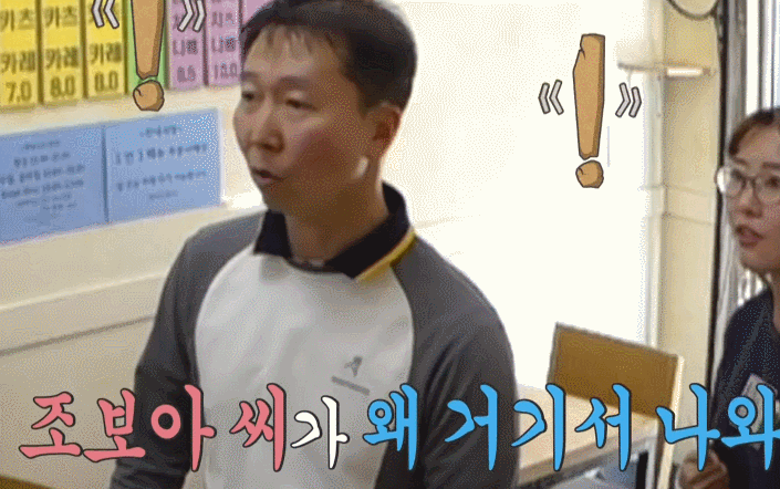 조보아를 실제로 보면 | 인스티즈