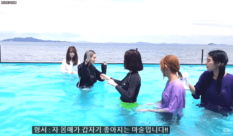 몸매가 갑자기 좋아지는 마술 | 인스티즈