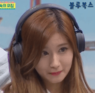 끼부리는 사나.gif | 인스티즈