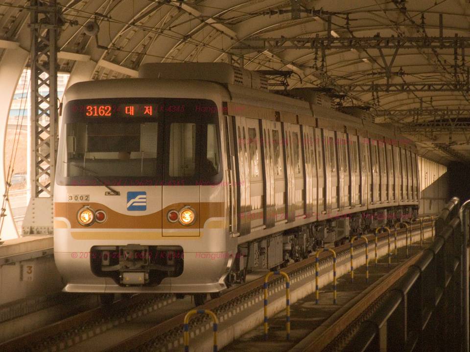 일본과 우리나라의 subway fare 비교 | 인스티즈