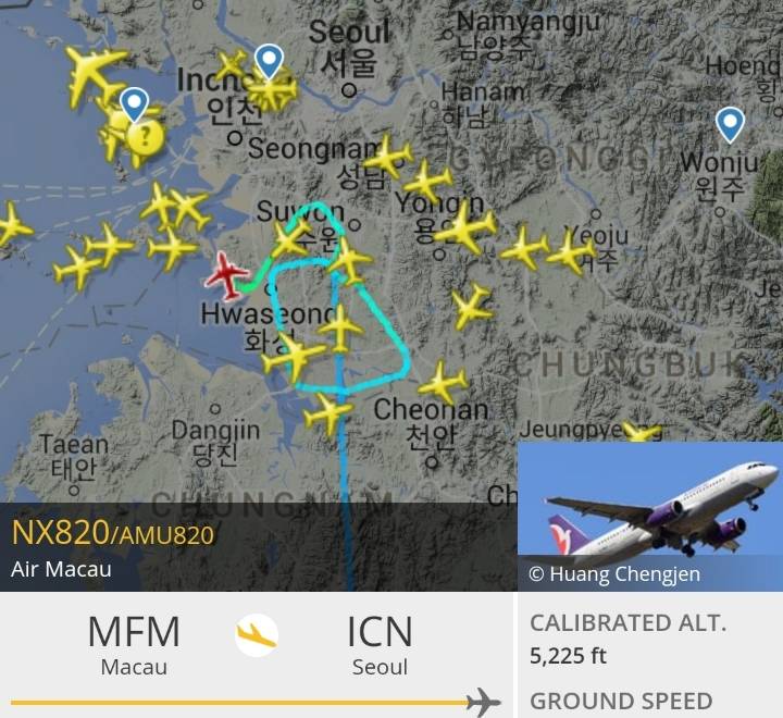 35분간 상공에서 방황하던 비행기들 | 인스티즈