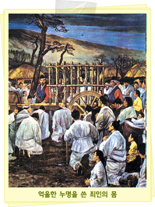 드라마 ,영화에서 흔히 하는 고증 오류들 | 인스티즈