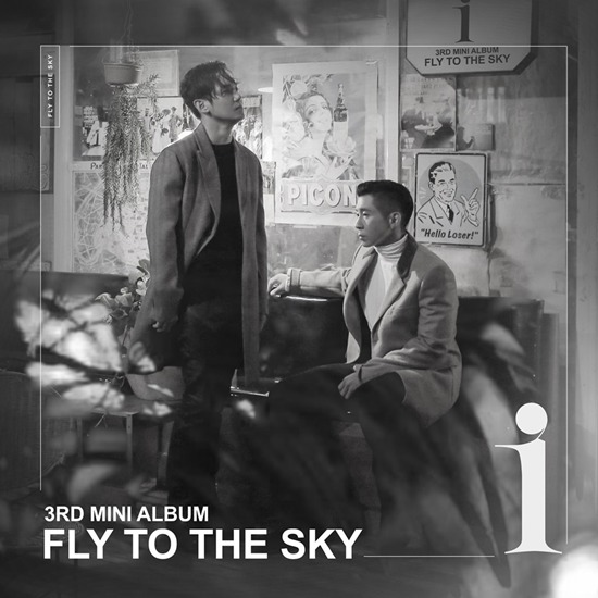 [MV] FLY TO THE SKY(플라이 투 더 스카이) _ A Time Limit(헤어질 시간이 정해진…) | 인스티즈
