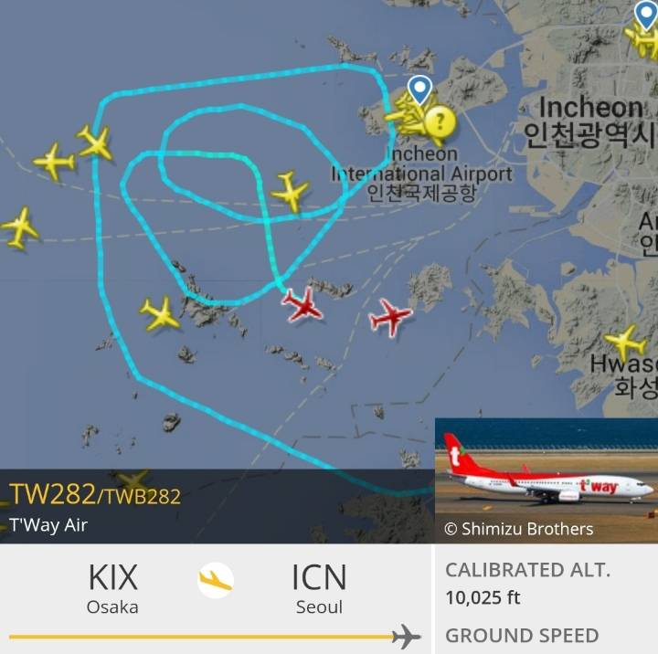 35분간 상공에서 방황하던 비행기들 | 인스티즈