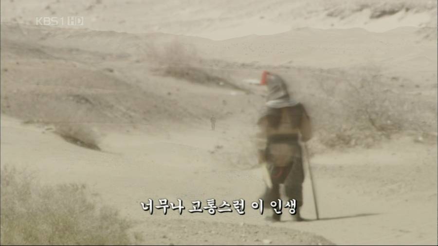 중국 당나라 때 군인의 노래 | 인스티즈