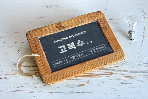 귀여운 채수빈 (데이터 주의) | 인스티즈