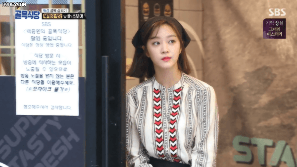 조보아를 실제로 보면 | 인스티즈