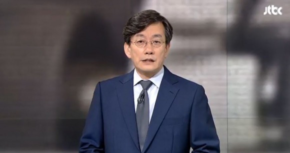 오늘자 JTBC 뉴스룸 앵커브리핑 예상.JPG (이수역) | 인스티즈