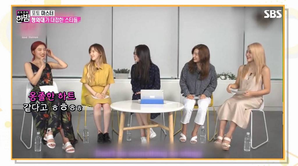 레드벨벳 아이린이 손가락 하트 안하는 이유.jpg | 인스티즈