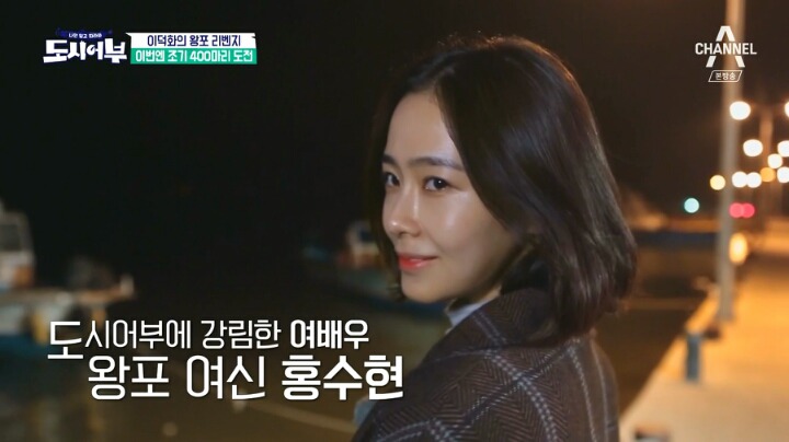 방송에서 좋아하는티 많이냈던 마닷 | 인스티즈