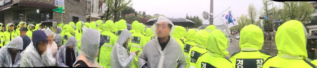 모두가 외면한 스텔라데이지호 실종자 가족 | 인스티즈