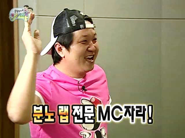 형돈이형 무한도전 가요제 전설의 시작.jpgif | 인스티즈