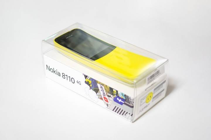 노키아 바나나폰....jpg | 인스티즈