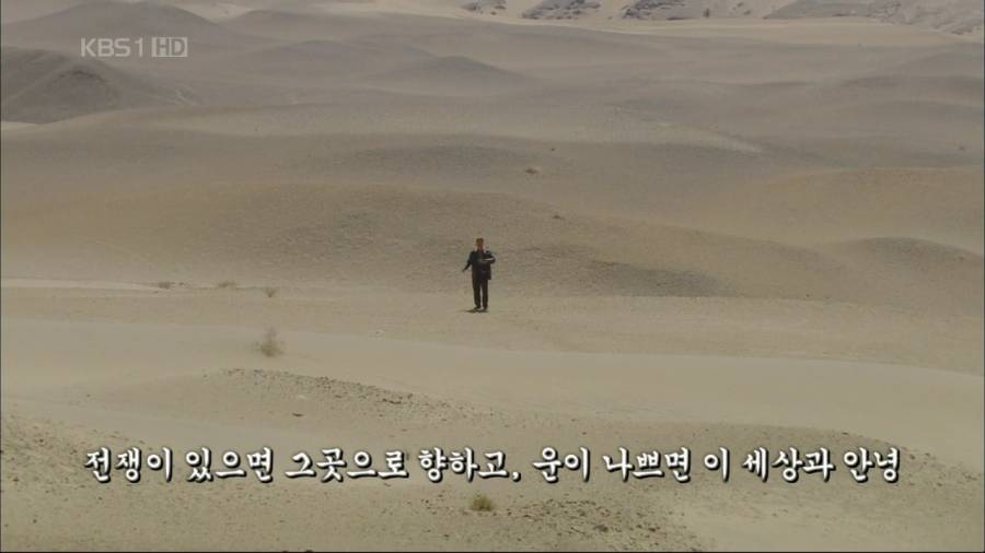 중국 당나라 때 군인의 노래 | 인스티즈