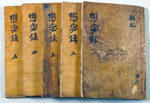 드라마 ,영화에서 흔히 하는 고증 오류들 | 인스티즈