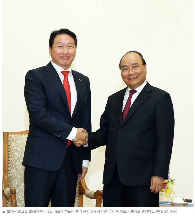 베트남 경제의 한국 의존도 ㄷㄷㄷ | 인스티즈