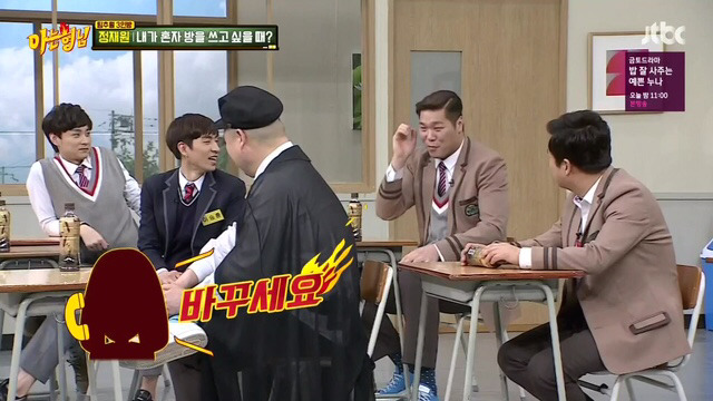 [아는형님] 선배 부부 싸움에 힘들었던 서장훈.jpg | 인스티즈