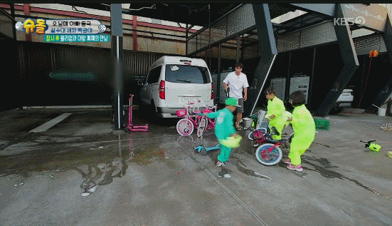 대박이 놀리는 재미로 사시는 분.gif | 인스티즈