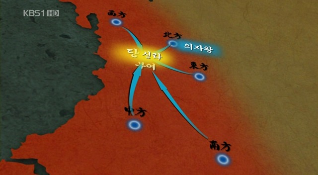 백제 멸망의비밀 불명예와 오욕을 씻은 의자왕 | 인스티즈