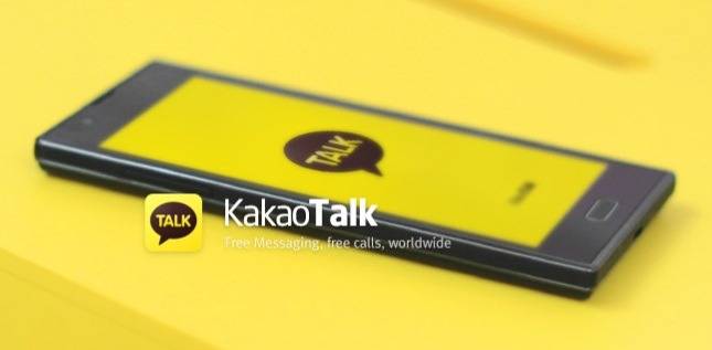 10년이 지나도 망하지 않을꺼 같은 어플 甲 ㄷㄷㄷ | 인스티즈