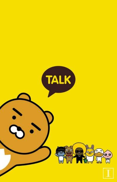 10년이 지나도 망하지 않을꺼 같은 어플 甲 ㄷㄷㄷ | 인스티즈