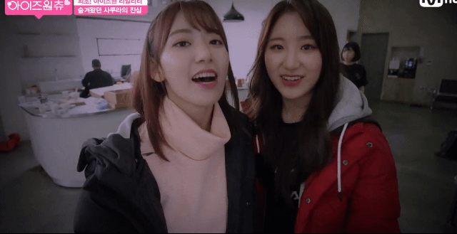 아이즈원) 같이 멤버가 되어서 다행이야 | 인스티즈