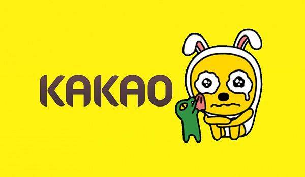 10년이 지나도 망하지 않을꺼 같은 어플 甲 ㄷㄷㄷ | 인스티즈