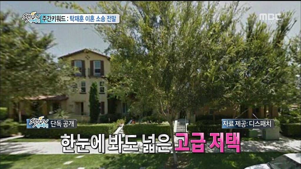 오늘자 섹션tv 탁재훈사건의 전말.jpg | 인스티즈