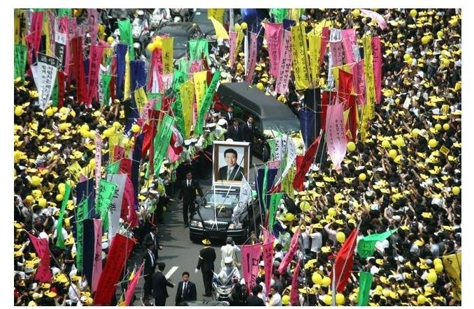 바보 노무현.jpg | 인스티즈