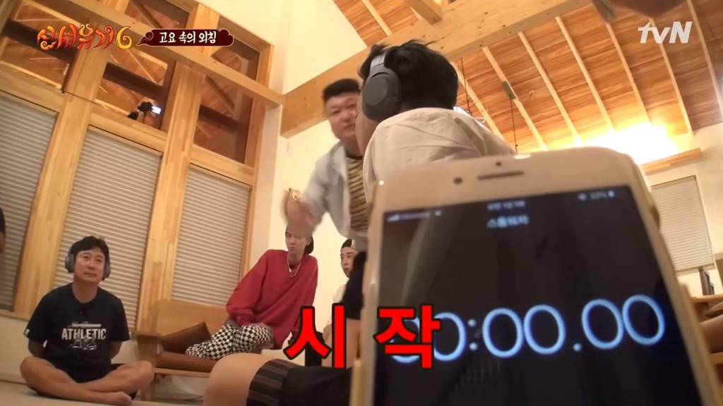 은지원 신서유기 퀴즈 레전드 ㅋㅋ | 인스티즈