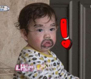 [슈돌] 처음으로 방송에서 대성통곡한 건후 | 인스티즈