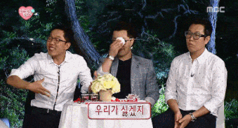 유재석에게 진짜 빡친 송은이.gif | 인스티즈