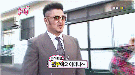 [데이터주의] 다시 보는 무한도전 데프콘 레전드 -3- | 인스티즈