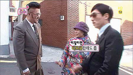 [데이터주의] 다시 보는 무한도전 데프콘 레전드 -3- | 인스티즈