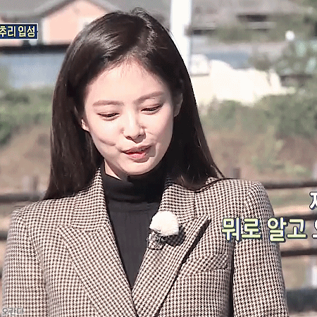 181116 미추리 블랙핑크 제니.gif | 인스티즈