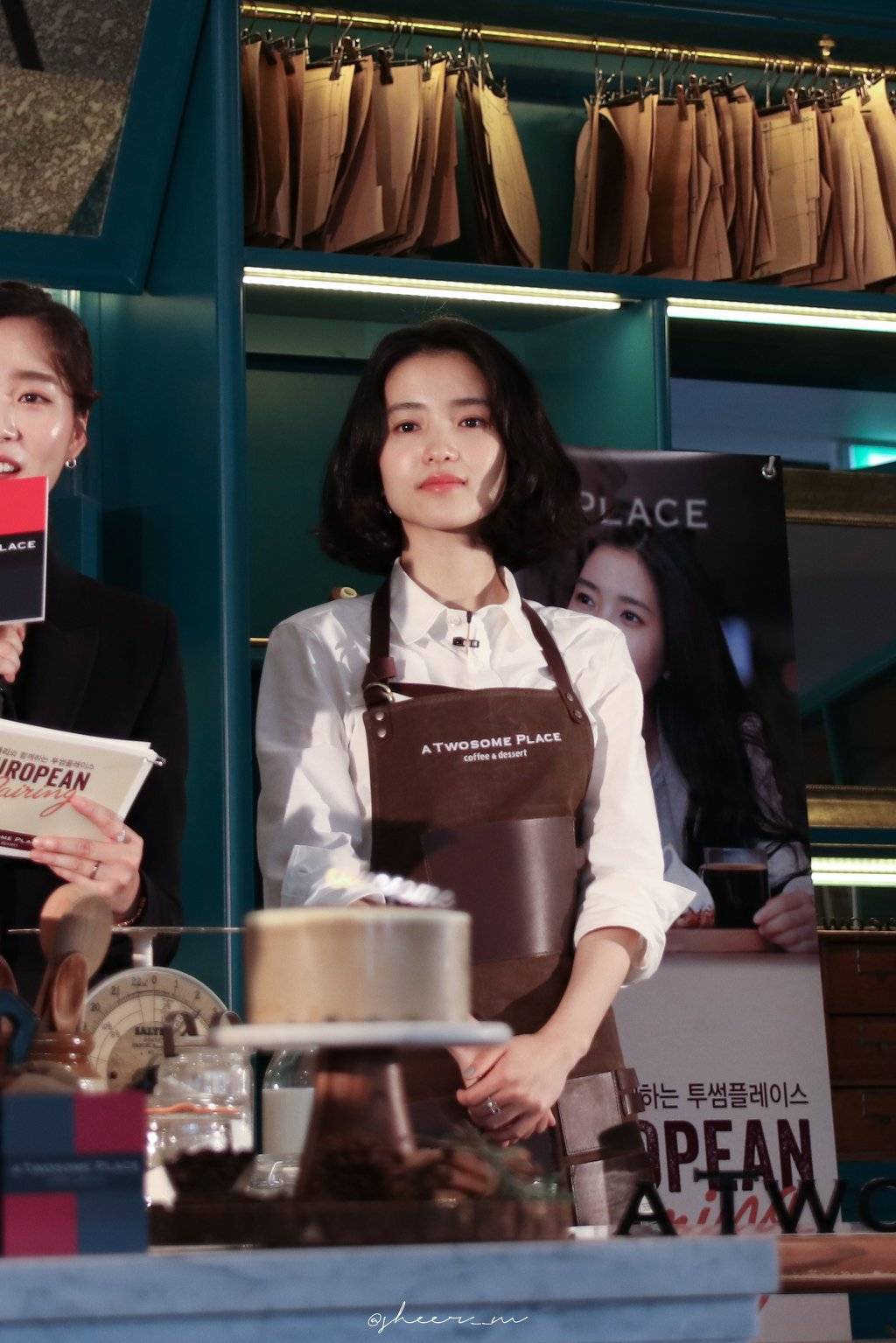 Twosome place 알바생 김태리 | 인스티즈