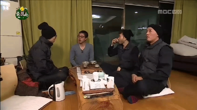 유재석의 삐처리 | 인스티즈