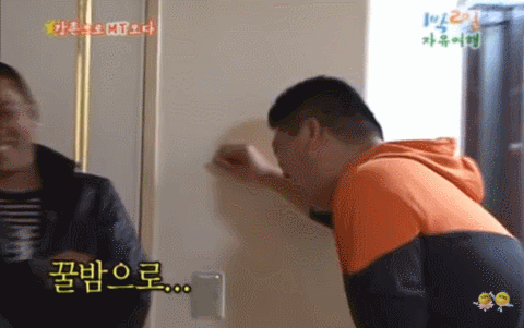 이수근 딱밤날리는 강호동.gif | 인스티즈