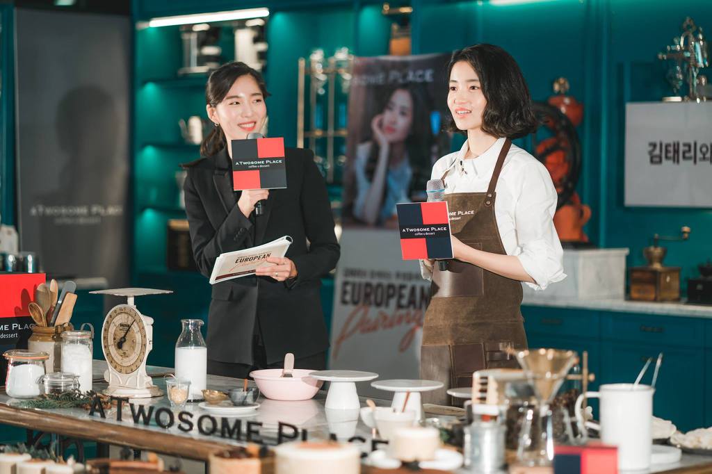 Twosome place 알바생 김태리 | 인스티즈