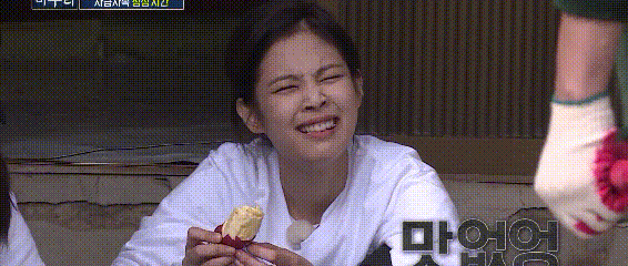 생고구마가 맛이 없는 블랙핑크 제니.gif | 인스티즈