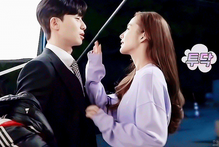 김비서가 왜그럴까 촬영장에서 박서준 박민영 | 인스티즈