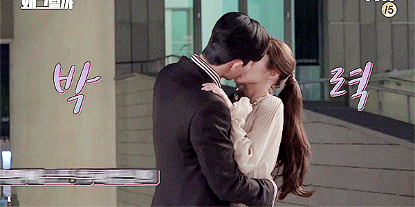 김비서가 왜그럴까 촬영장에서 박서준 박민영 | 인스티즈